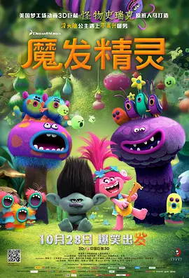 精品美女在线观看