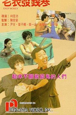 视频久久精品