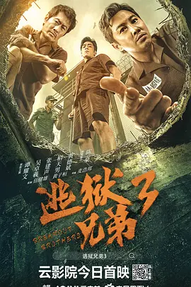 色狠狠色综合久久8狠狠色