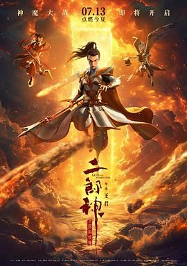 久久久久久久免费视频