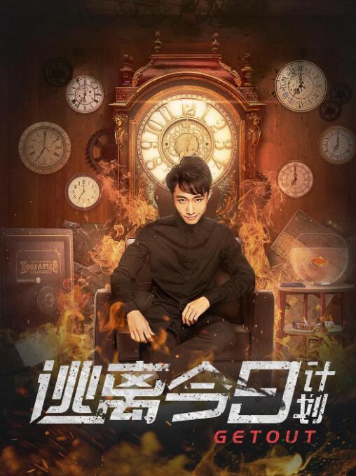 番号合集