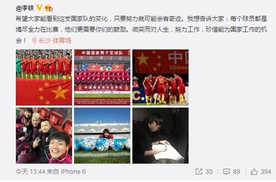 久久久久久久综合色一本