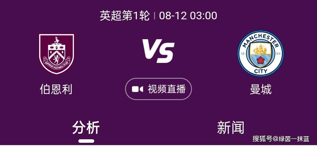 搞笑一家人