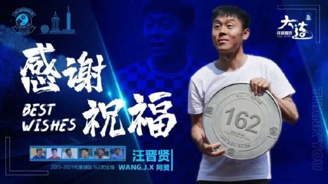 媳妇的全盛时代