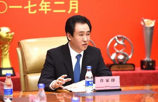 亚洲a视频在线观看