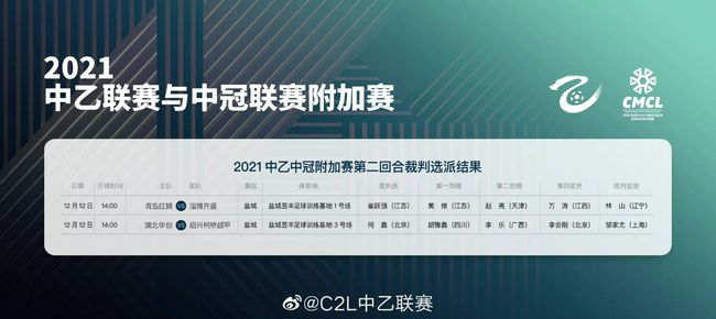 另类五月天
