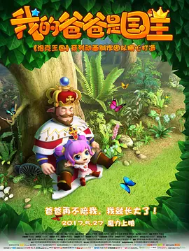 欧美精品一区二区在线观看播放