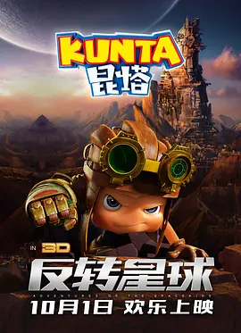91精品国产免费久久