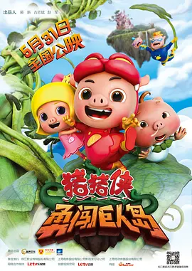 亚洲综合激情另类图片专区
