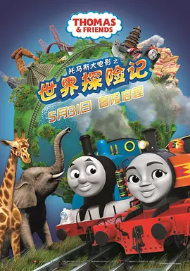 黄色片三极片
