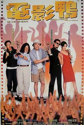 午夜欧美福利