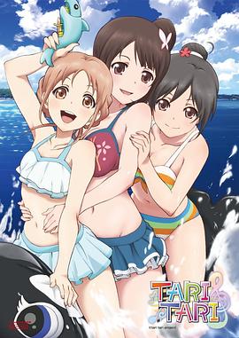 女朋友