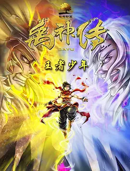 亚洲精品啪啪一区二区三区