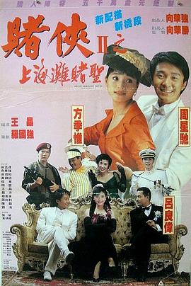 五月婷婷色综合