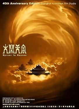 群和课外老师