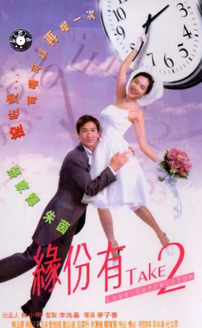 狠狠色婷婷综合天天久久丁香