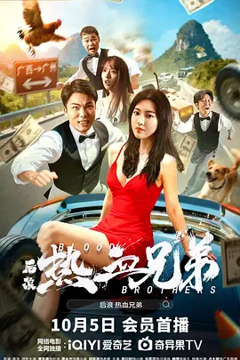 免费特黄一级欧美大片