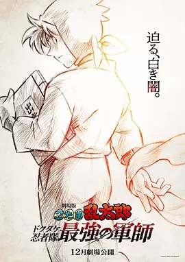 午夜久久精品