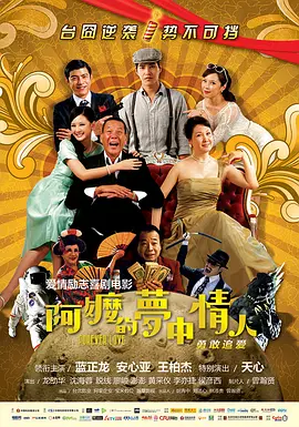 男同gay网站