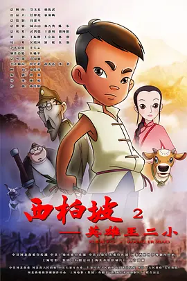 爱搞在线