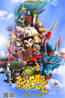 三区在线