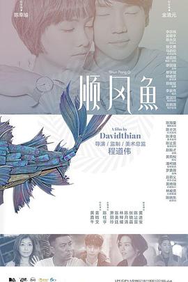 第一福利在线