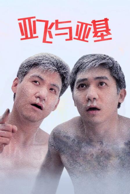 www国逼com