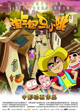 国产精品美女在线观看