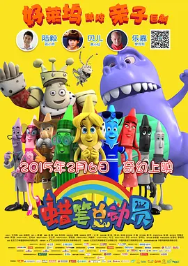 久久综合精品国产一区二区三区