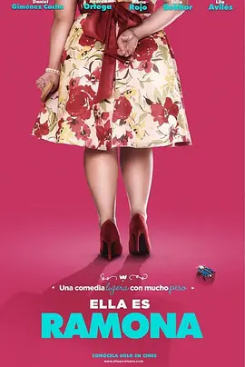 男娘h文