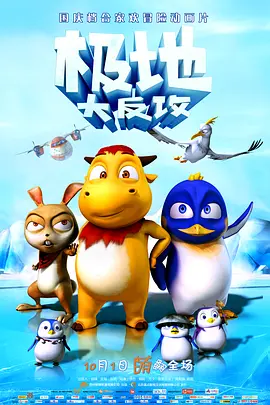 天天操夜夜操av