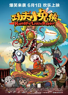 国产破苞合集 magnet
