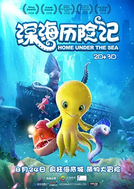 欧美三级伦理在线