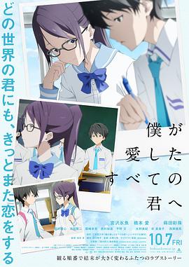 日韩一区二区三区视频在线观看
