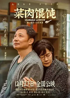 久久综合九色综合97婷婷女人