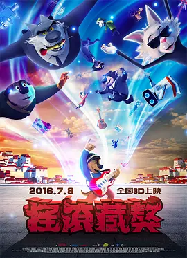 国产成人精品高清在线观看99