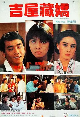 太中同人18本子
