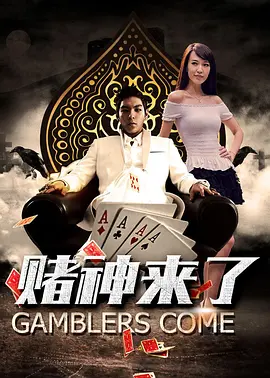 蜜桃成人