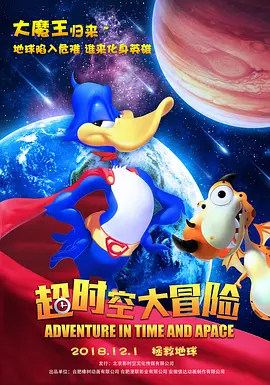 共同生活的目标
