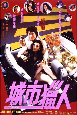 国产人成午夜免费看