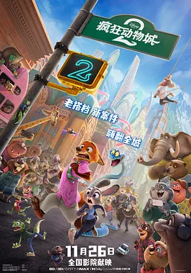 久久精品综合免费观看