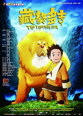 欧美亚洲另类国产sss在线
