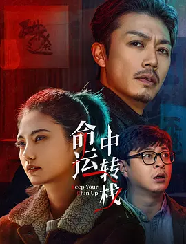 91精品视品在线播放