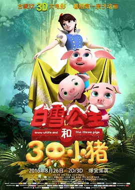 av男人资源