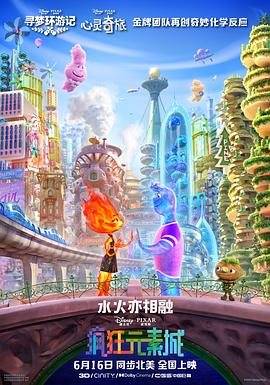 女医生