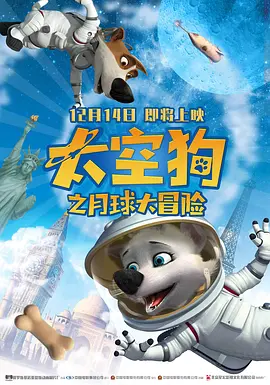 国产精品久久久久影院色老大