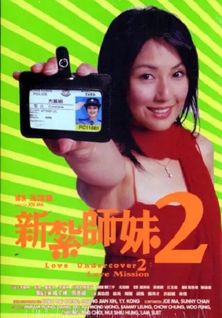 b550m迫击炮wifi