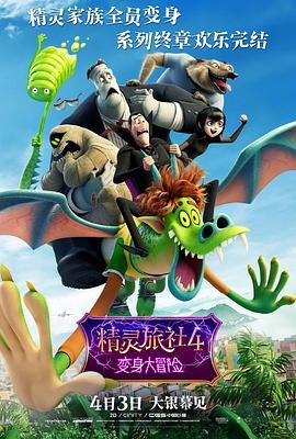 国产呦系列欧美呦日韩呦