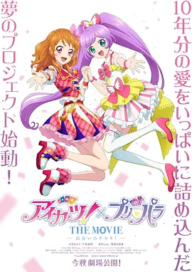 精品国产日韩亚洲一区二区