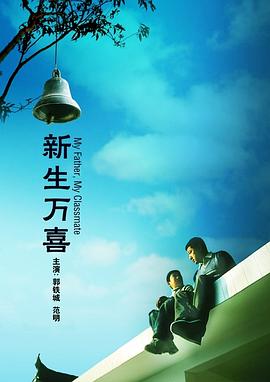 亚洲在线视频免费